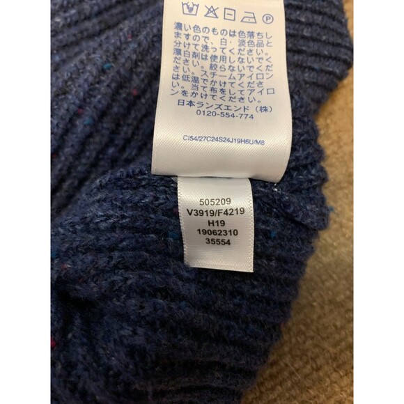 Lands End Crew Neck Sweater Mens L/T Long Sleeve Wool Blend Pullover - Picture 7 of 8